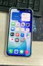 Apple/苹果 iPhone 17 Pro Max 512GB 星宇橙色 支持移动联通电信5G 双卡双待手机 实拍图