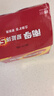南孚5号电池40粒 五号碱性 聚能环5代 适用耳温枪/血糖仪/鼠标/遥控器/燃气表/挂钟/电子锁/玩具等 实拍图