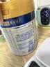 美素佳儿（Friso）皇家幼儿配方奶粉 3段（1-3岁幼儿适用）800g 乳铁蛋白 (新国标) 实拍图
