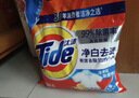 汰渍净白去渍洗衣粉柠檬清新3.1斤装 强效去渍 持久留香 除菌除螨 实拍图