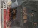 鳗鱼皇后鳗鱼蒲烧切片【已售100万+】100g×2袋生鲜预制菜海鲜盖饭快手菜 实拍图