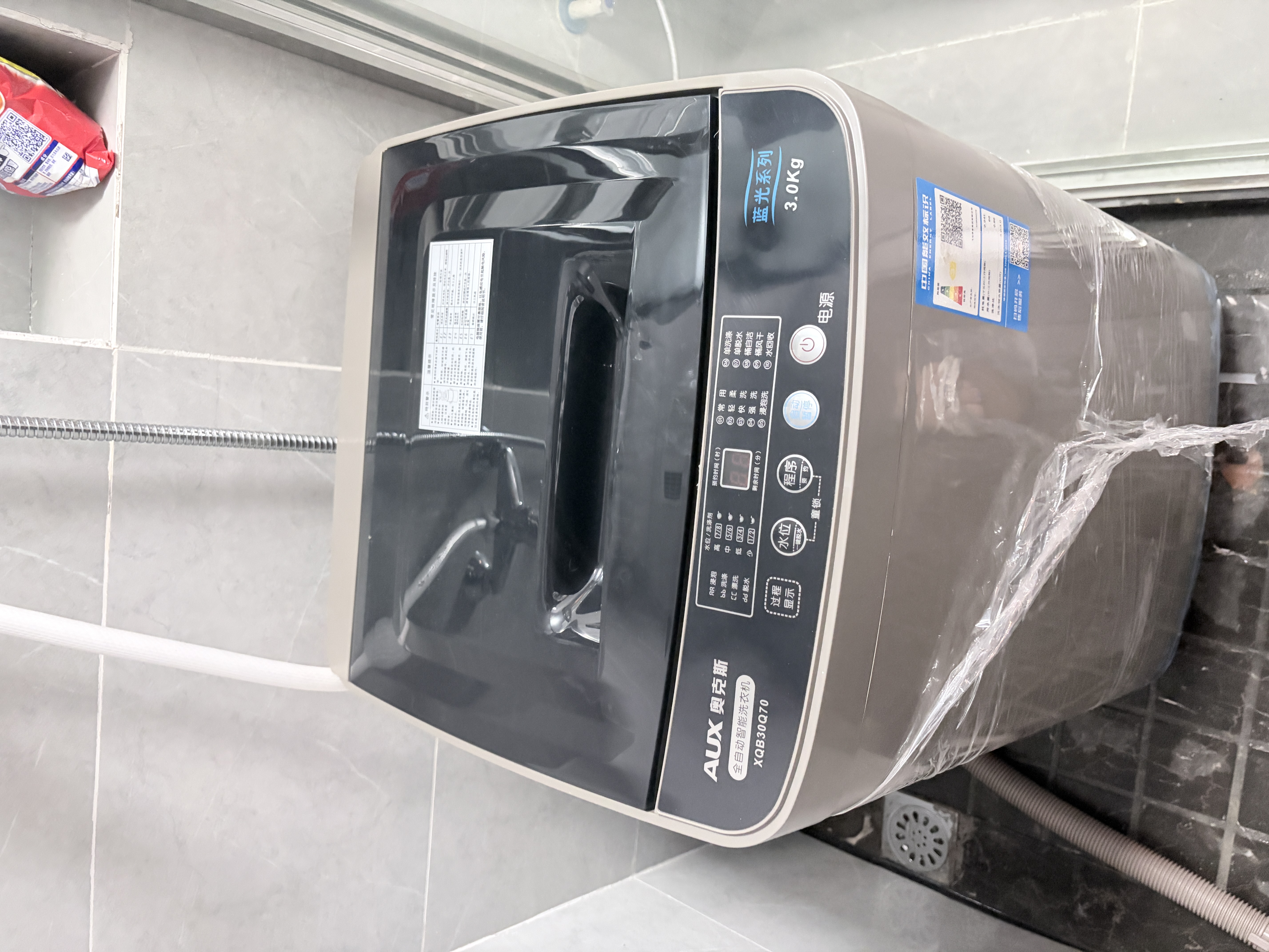 奥克斯（AUX）波轮洗衣机全自动 大容量洗衣机家用宿舍租房神器 【国补】 金色6KG洗脱容量/智能风干【蓝光抑菌】 波轮 实拍图
