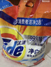 汰渍净白去渍洗衣粉10斤装 强效去渍 持久留香 大袋批发非皂粉家庭装 实拍图