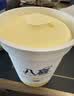 八喜冰淇淋 草莓口味550g(880ml)*1桶 家庭装 生牛乳冰淇淋桶装 实拍图