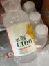 农夫山泉水溶C100柠檬味复合果汁饮料250ml*12瓶组合 满足每日所需维生素C 实拍图
