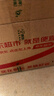 东洋SA101油性2.8mm油漆笔速干防水耐热记号笔轮胎笔签到笔马克笔12支1盒/绿色 实拍图
