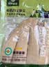 极野有机白玉笋尖230g*2袋清水脆嫩竹笋块炒菜煲汤新鲜火锅食材春笋 实拍图
