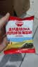 秋田满满高钙高铁DHA肉肉拌饭海苔碎6g 尝鲜装 实拍图