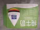 欧德堡（Oldenburger）3.5g蛋白 0脂肪脱脂纯牛奶200ml*24盒 家庭用奶 轻断食零负担 实拍图