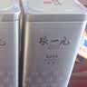 张一元茉莉花茶叶毛尖浓香型新春茶老北京伴手礼物口粮茶特种300g礼盒装 实拍图