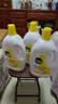 滴露（Dettol）衣物除菌液柠檬3L*3瓶杀菌除螨内衣衣物消毒液可配洗衣液儿童可用 实拍图