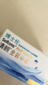 博士伦隐形眼镜半年抛清朗金装1片近视透明镜片舒适水润450度 实拍图
