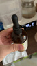 爷爷的农场有机DHA核桃油辅食油110ml 凉拌热炒赠婴儿宝宝辅食谱 实拍图