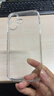品胜【相机键全包轻薄散热】适用iPhone17手机壳苹果17保护套透明气囊防摔软边抗指纹保护壳 实拍图