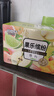 佰恩氏（BAIENSHI）小青柠汁柠檬饮料非浓缩饮品【0添加剂】0脂200ml*12瓶 含NFC果汁 实拍图