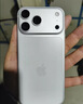 Apple/苹果 iPhone 17 Pro Max 1TB 银色 支持移动联通电信5G 双卡双待手机 实拍图