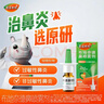 JMsolution肌司研水光补水保湿面膜35ml*10片 水润舒缓 补水保湿 实拍图
