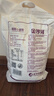 金沙河面粉 精粉小麦粉10斤 包子饺子馒头手擀面烙饼家用白面5kg 实拍图