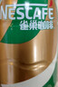 雀巢（Nestle）即饮咖啡 丝滑拿铁榛果口味 咖啡饮料 268ml*15瓶 实拍图