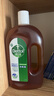 滴露（Dettol）消毒液洗衣衣物消毒水750mL 除螨杀菌混洗无忧 家居地板消毒 非84 实拍图