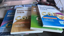 丝塔芙舒润保湿大白罐550g*2瓶 不含烟酰胺 面霜杨幂同款身体乳润肤霜 实拍图