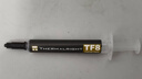 利民（thermalright）TF8(2g)（导热硅脂/ CPU散热膏/ 2g装/导热系数13.8/笔记本导热膏） 实拍图