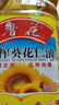 鲁花 食用油 物理压榨 剥壳去皮 葵花仁油5L 实拍图