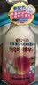 贝亲（Pigeon）洗发水沐浴露 含桃叶精华 洗发沐浴二合一  四季通用 500ml*2 实拍图