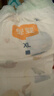 宜婴新梦想家全包臀小内裤XL36片拉拉裤超薄【品牌直供 安心品质】 实拍图