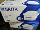 碧然德（BRITA） 家用滤水壶 净水壶滤芯 Maxtra 多效滤芯 6枚装 实拍图