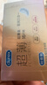 杜蕾斯（durex）避孕套超薄玻尿酸三合一16只 安全套成人计生情趣001套套byt裸感 实拍图