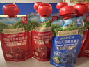 爷爷的农场宝宝果泥西梅蓝莓泥90g*10袋婴儿水果泥儿童饮品零食辅食口味随机 实拍图