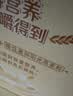 伊利谷粒多抹茶燕麦牛奶整箱京东自营 早餐奶200ml*12盒 礼盒装 实拍图