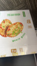 嘉士利饼干零食 营养早餐饼干 葱油薄脆饼干828g/整箱装香葱 零食礼盒 实拍图