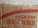 云山半贵州特产糟辣椒480g 剁椒酱蒜蓉酱辣椒酱火锅底料 配料干净 实拍图