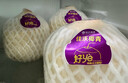 佳沃（JOYVIO）泰国进口易开椰香水椰子 4个装 中果800g+ 源头直发包邮 实拍图
