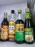 云山半姜黄亚麻籽芝麻盐2瓶 组合高蛋白轻食凉拌菜蔬菜沙拉烧烤健身调料 实拍图