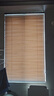 慕唐S片百叶窗PVC遮光隔热防窥卫生间浴室洗手间厨房压花免打孔 实拍图