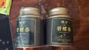 凯卓茶叶碧螺春绿茶2026新茶明前特级花果香型嫩芽送礼茶叶礼盒400g 实拍图