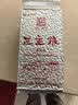 三主粮内蒙古全胚芽500g裸燕麦米健康粮养生粮营养高熬粥燕麦米去芒 500g/袋 实拍图