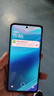 小米手机 Redmi Note14Pro 天玑7300-Ultra  IP68 8+256 镜瓷白 红米5G手机 note13pro迭代 实拍图