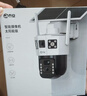 乔安（JOOAN）4g太阳能摄像头室外户外终身免充值流量无电无网免插电手机远程监控器家用360度无死角带全景夜视 实拍图