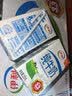 伊利【新鲜日期】纯牛奶250ml*21盒整箱 优质乳蛋白早餐奶礼盒装5月产 实拍图