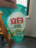 立白天然茶籽洗衣液12斤 除菌除螨抑菌 手洗机洗 祛味去渍 整箱家庭装 实拍图