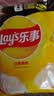 乐事（Lay's）薯片 经典原味 75克 休闲零食 膨化食品 【王鹤棣推荐】 实拍图