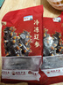 辽参大连海参2斤 36-50只正宗辽参 非即食辽刺参礼盒 固形物≥85% 实拍图