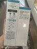 珂润（Curel）保湿水乳套装(2号水+乳液)补水敏感肌护肤化妆品套装男女生日礼物 实拍图