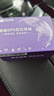 航天紫金GPS定位器追踪器微型5G车辆北斗微型跟踪器长续航汽车远程防盗器 实拍图