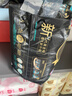 帮宝适添加真蚕丝新黑金帮拉拉裤XXL22+1婴儿尿不湿夏季超薄尿裤 实拍图