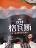 秋林格瓦斯黑麦芽大列巴面包发酵饮料350ml*12瓶整箱装哈尔滨特产 实拍图